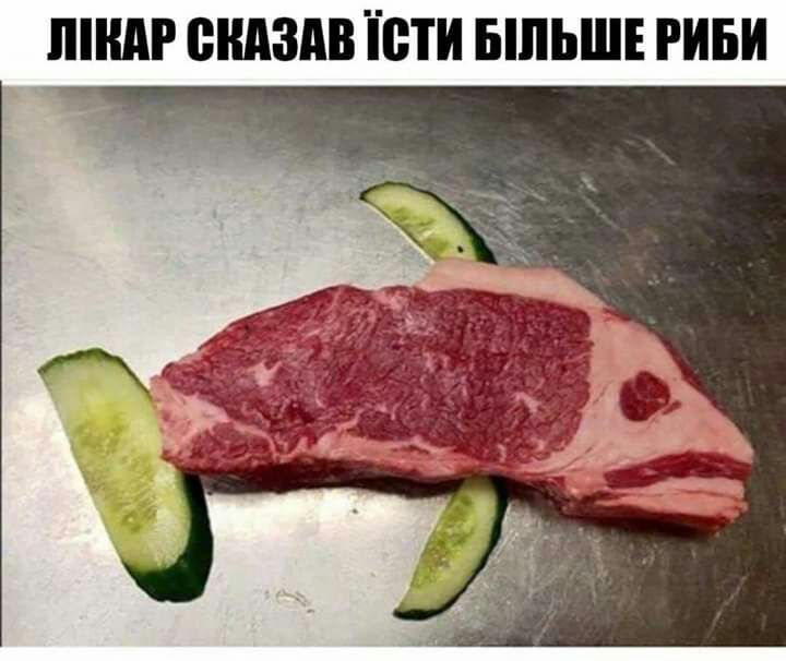ЛШАР снизив БТИ БШЬШЕ РИБИ