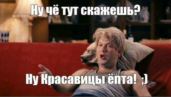 Шчё пп снажцшйэ 1 _ к