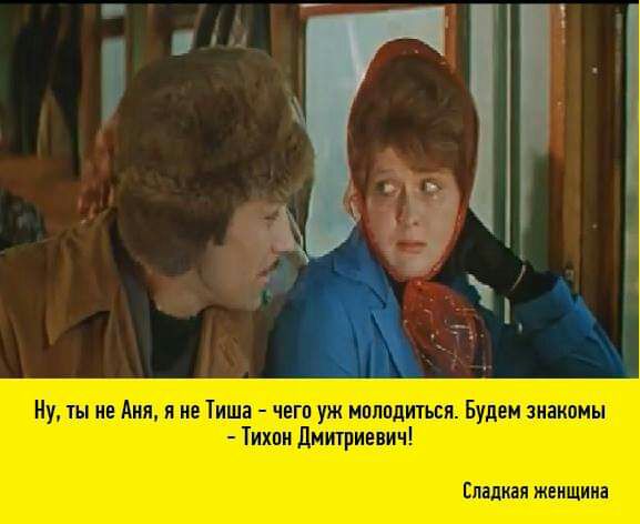 Ыдпытканшжд