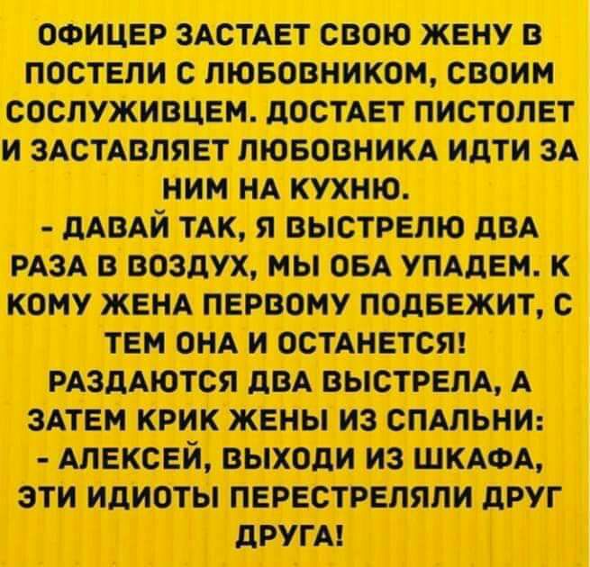 ашищ мм эми джинсы шпщжщщк ммъс тишина иш итдпыщ иттитип о тип житию сп