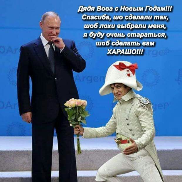 Г чГЯн Е А Кид Ш п и дт нг г п и и