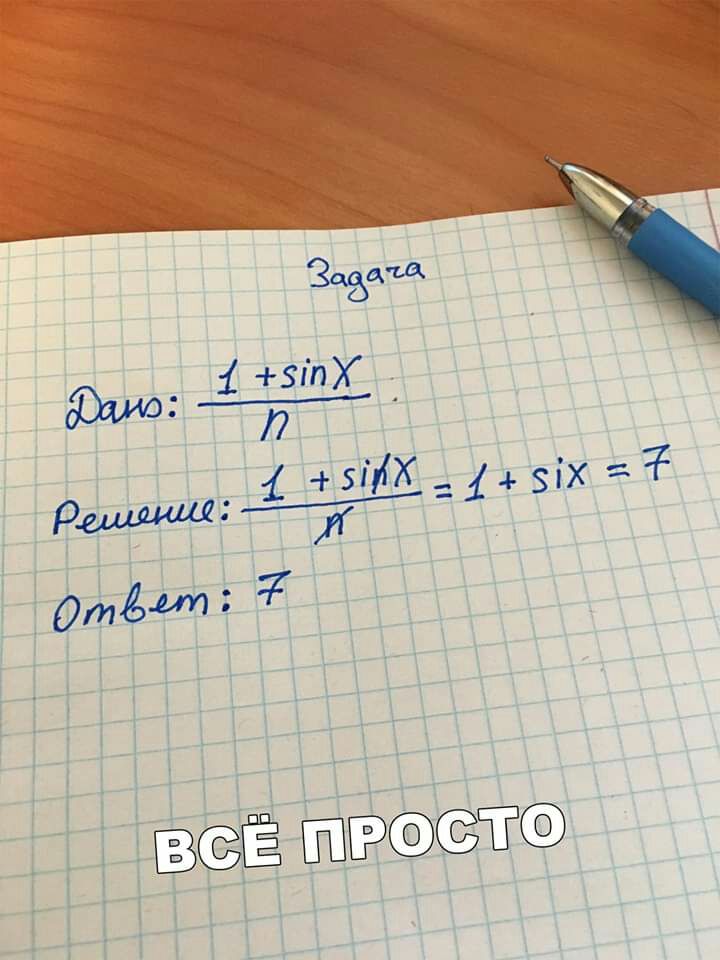 ЗЦЗЦЪЩ ОбиЮ Зтд П 9313ж2 Оёмю 7 НЁ СЁТЁЭ