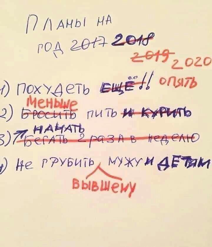 д На гувигъМУум ти ВЫВШеуу