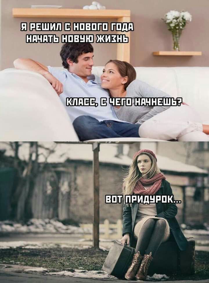 шшзптЁЁШЕШ НПВНШ _ 5 чвгп нпчнв шьэ