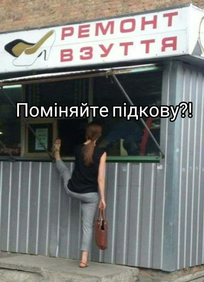 ву