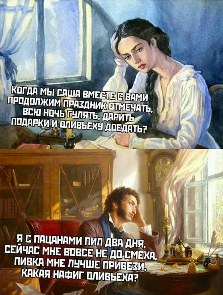 ПР ЖИ ВПШ НПЧЬ Г НЛЯТЕ Шдд Ль п ЧЁ пдцяндми пцп двд дна свичи мнв впнсвнв дымекд пивкп мн пнчшв ПРШБ кдКдя ндшигппиёнвхд