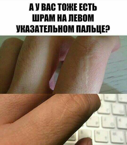 д ШШ ТПШЕ ЮТЬ ШРПМ нд ПЕВВМ ПНАЗАТШШВМ ШШЩЕ