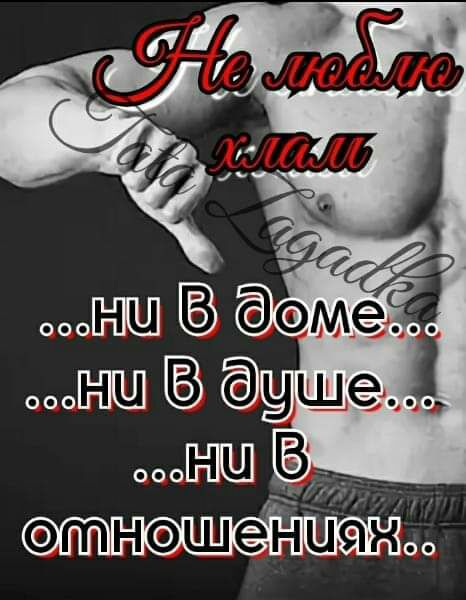 Н ШЭНЦЯ оо