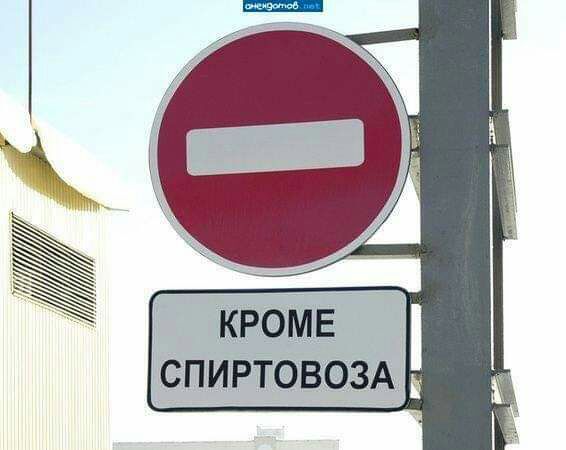 ім А Е мж ОТ РР КИ П С
