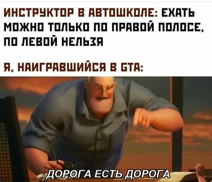 инстинкты в двтпшкппв вхдть мпжнп тппькп пп пппвпй пплппЕ пп пввпй нвпьзя Я НПИГРПВШИЙПЯ В БТА довогд ЕСТЬ дорогАтп