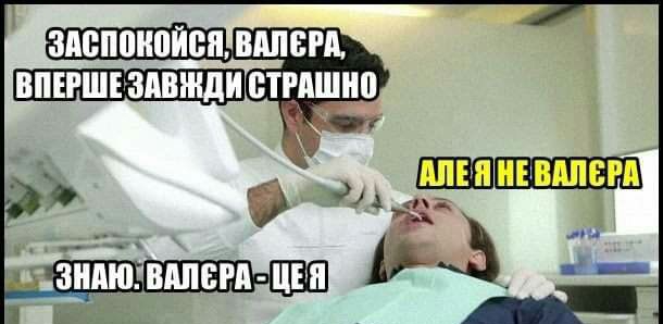 ЗПВППШЗЙСП ВШБМ