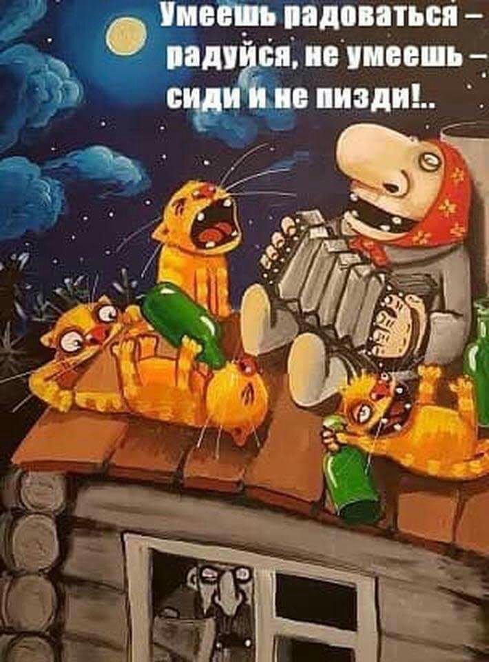 станции 3 длинее ь _