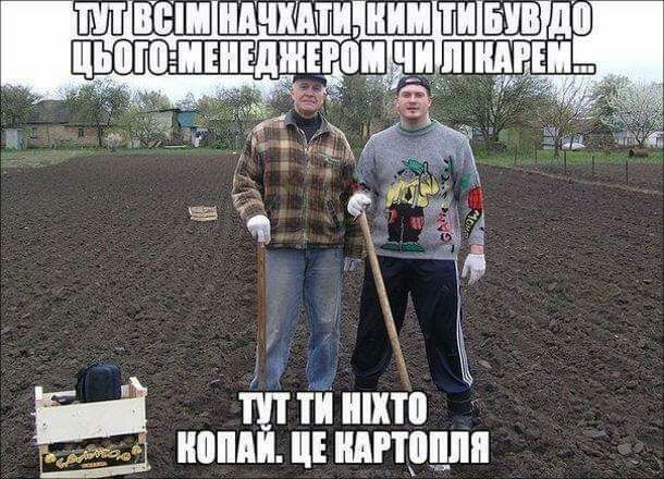 И ШП Юд ЩЕ АПРЕЛЯ