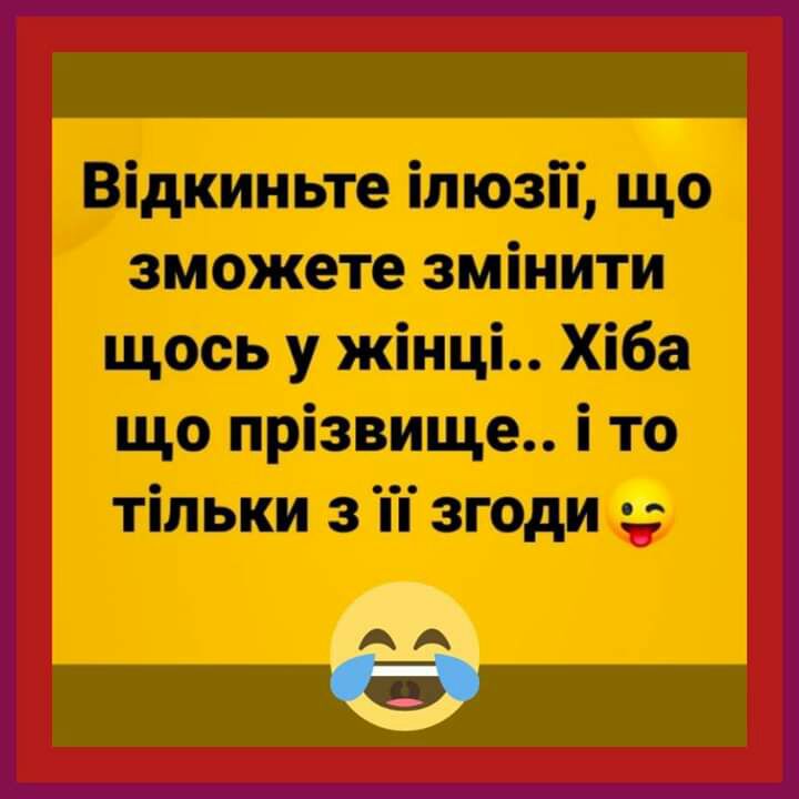 ёчпдісжиые 50 БП що Д _ЁЬ МииУП і гг титулы Ж ЕСЕ 13 1 3 ГЮ хГс А