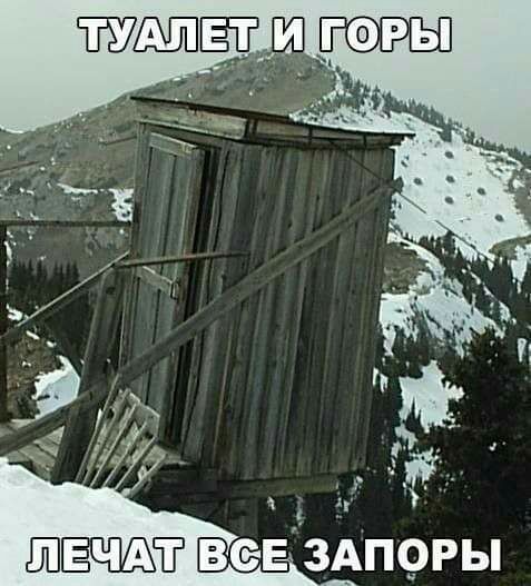 Ед У веЕЁзіхпррьп