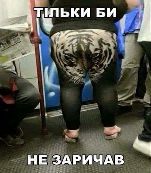 д ТЪЛЬКИ БИ