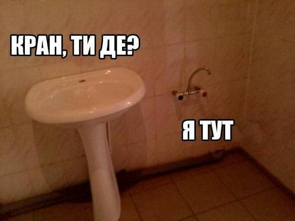 НРА ТИ дЕ ППП