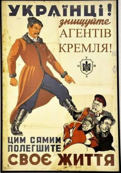 ЦИМ БПМИМИ ППЛЕГШИТЕ свое Життя
