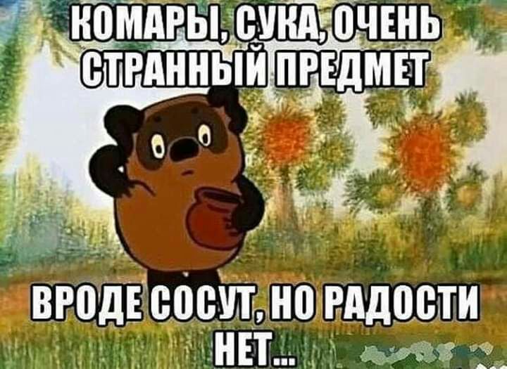 ВЕПДЕВПЁУЬНВ ВАД ПШ И