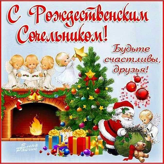 Ёфытг вега И аи