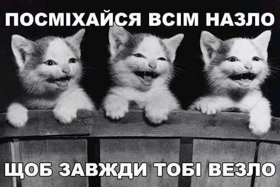 посмпхдйёя вспм ндзло