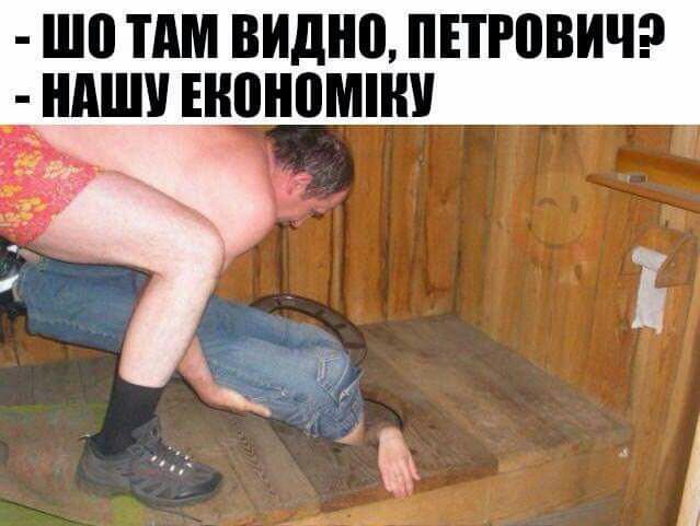 ШП ТАМ видио ПЕППВИЧ ШШ ЕШШПМШУ