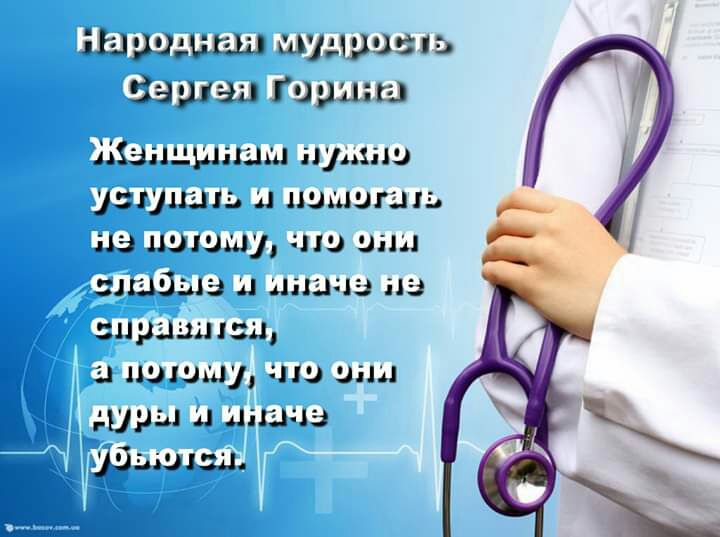 Юджин мидраш ь даша Мишы ііізішшішш иуыэш усилила л лишил ша из пищи или или алг Айша и шлама на здравниц а шуму пэ шш дуры и шин 5133