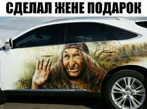 сдъпдп щрні поддупн