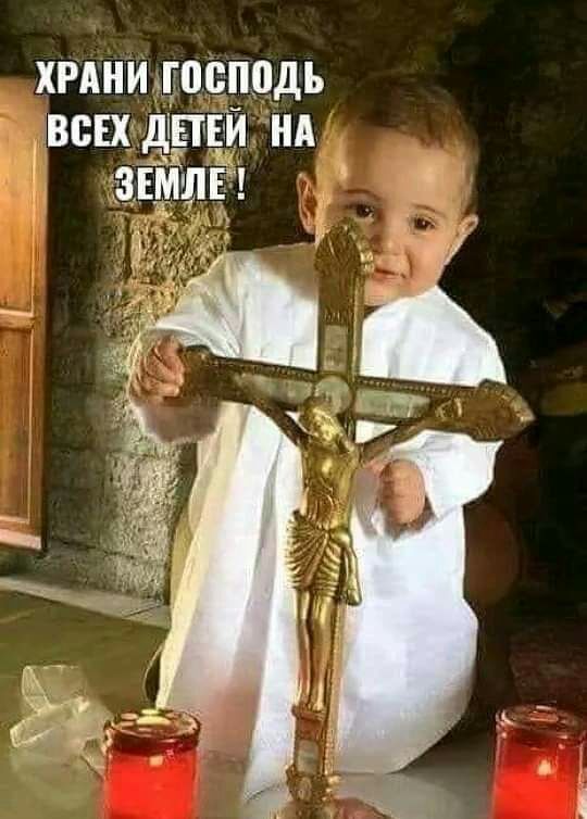 хрднищосродь всіх д таи нд Зем