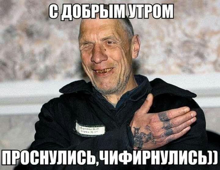 д0РЫМ ПР0М И _ і 4 ПРВВИУПИВЬ ЧИФИРИРПИВЬП