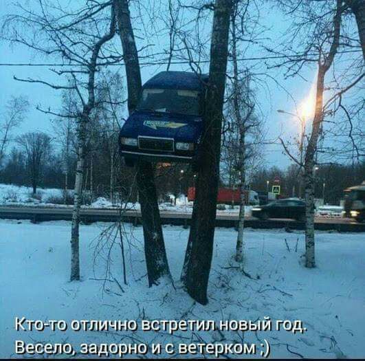 ітэ то ии
