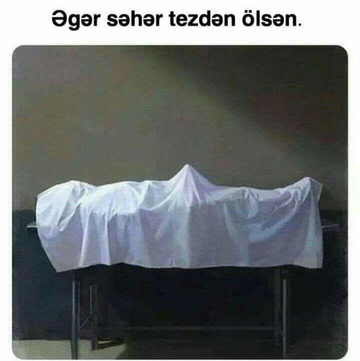 Эуаг запаг тегаап Ыэап