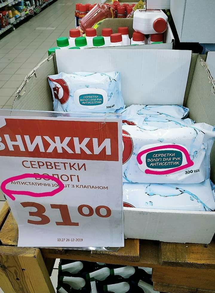 ШСБРВЕТКИ ЗОП тии ЗКПАПАН ном 316 1