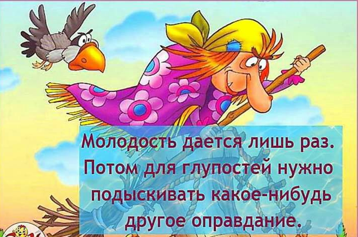 ддУгоде трендацйёз мы 4 х д