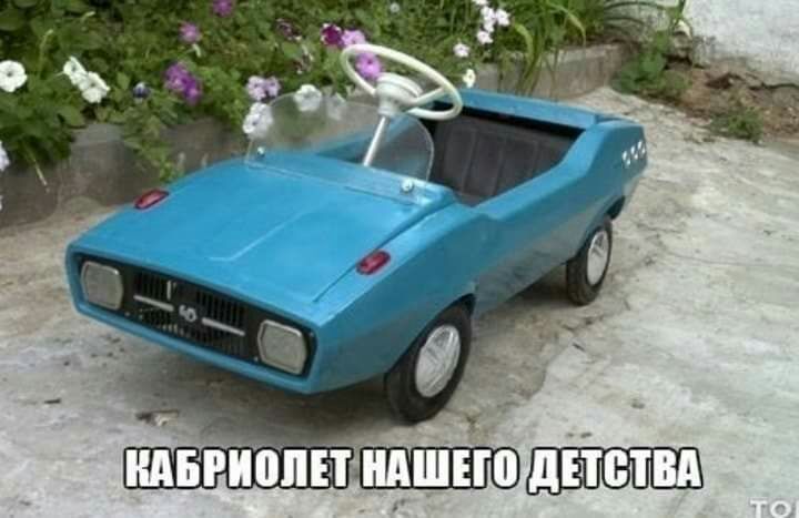ШИФЕдеш ШБРИППШ
