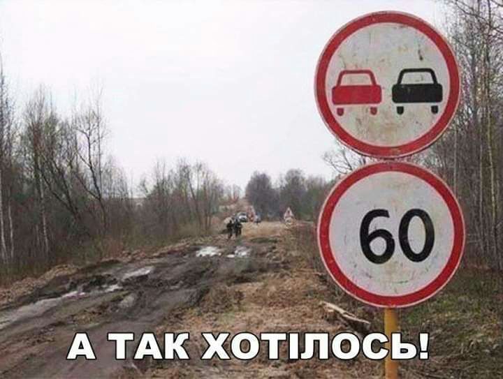 А ТАК ХОЁіЛбСЬ