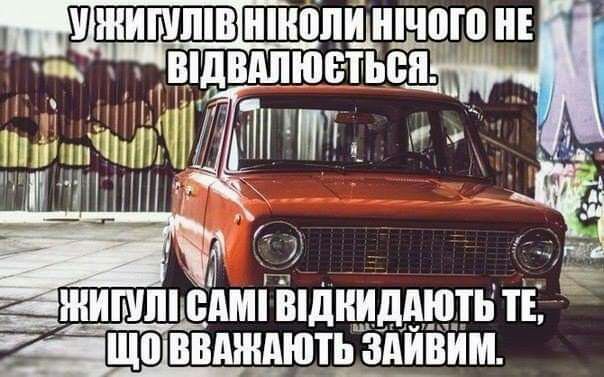 У 3ИЮЛИ ИЧ0_0 ИЕ відвшюеіуівспд лігъпііпііЁЩТ м __ШИПН ЛШ БАШ ыдииддють ТЕ 3 щоіввдждють ЗА_ИВИМ