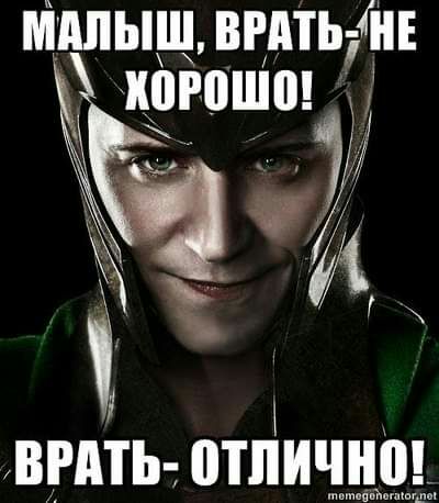 мппыщ витьні БРАТЬ ВШИЧНШ