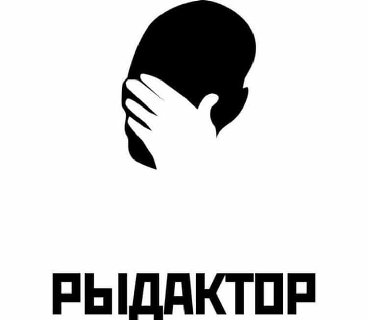 РЫддКТ ПР