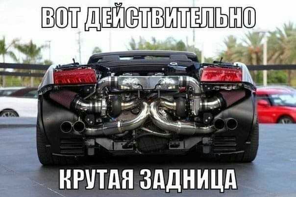 ВЁ ЩЁЙБПШЁЁЗШЁШЙЗ __ ___нипдн зддницд