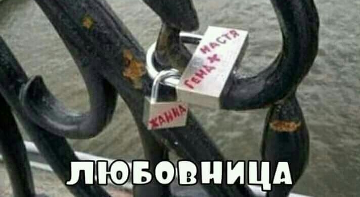 Ё д тёщьчщъ