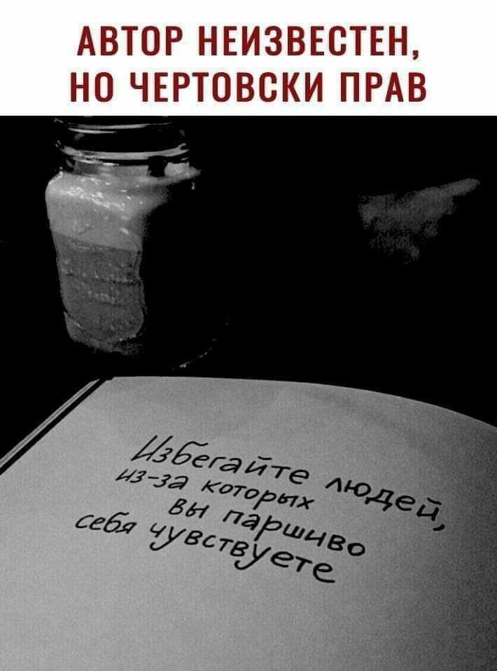 МТП ЁПЭ ГЦЦЪТП Ц ь Э_ыщь ПЁЗ ВГ К И