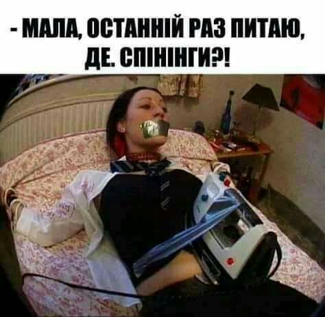 ШШП ПВТПНШЙ МЗ питт дЕ ВПШШШ