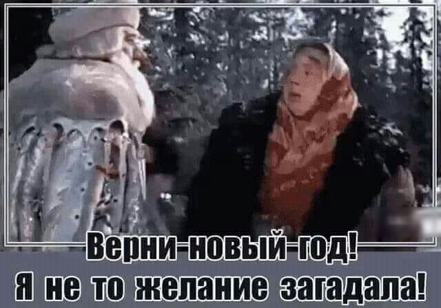 Ш