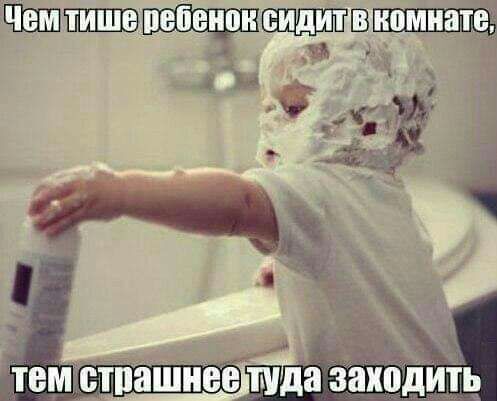 Минпеиоижгёпшщ 43 к