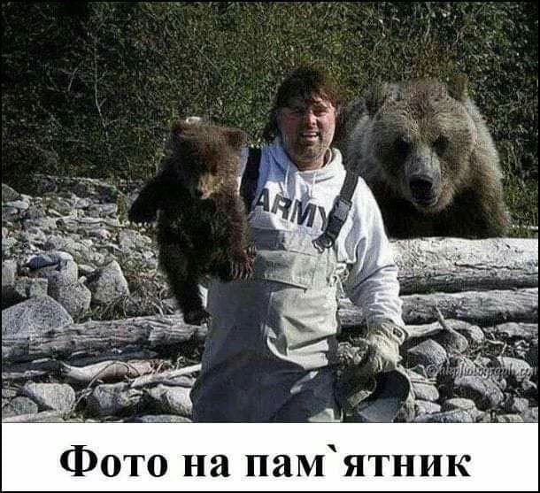 Фото на памятник