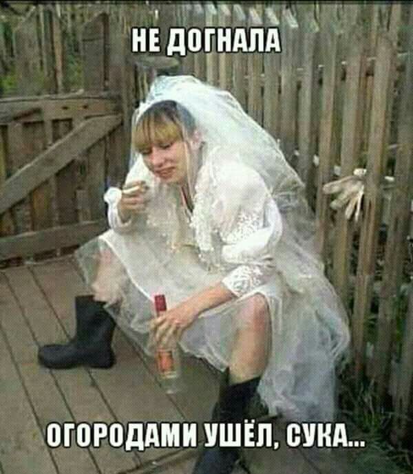 чм РичаЪгтг нрдцпндп огогпддми ушёл винд