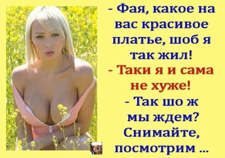 _