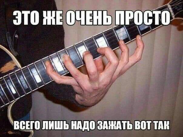 і Ё ищо пишннддбізпнштьівпт тян