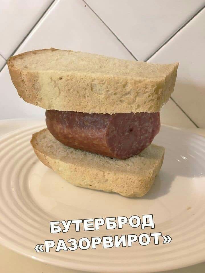 35 а Ц ЁХЁЗЁЭЁЭВЁЯЁСЁЕЁЁЭ _ А
